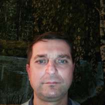Сергей, 52 года, хочет пообщаться, в г.Лисичанск
