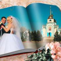 Видео-фото съемка свадеб и других праздничных меро, в Ростове-на-Дону