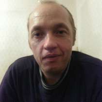 Сергей, 31 год, хочет пообщаться, в Ростове-на-Дону