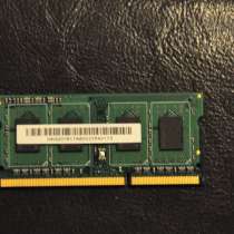 Оперативная память DDR3 1GB-1333, в г.Могилёв