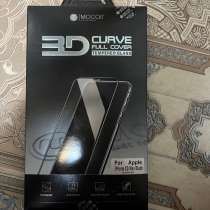 Продам защитное стекло для айфона XSMax Black, в Волгодонске