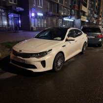 Киа оптима, в Люберцы