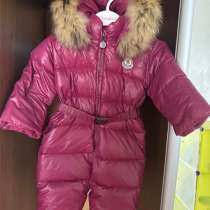 Комбинезон пуховик на девочку, в Ставрополе