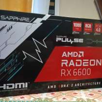 Видеокарта Sapphire AMD Pulse Radeon RX 6600 Gaming, в Москве