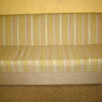 Диван раскладной, в г.Великий Новгород