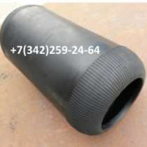 автозапчасти Амортизатор Kia Granbird, в Екатеринбурге