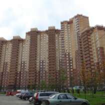Обменяю свою 3-х квартиру в Бутово парке 1 на дом коттедж калужское шоссе не далее 25 км., в Москве