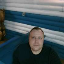 Алексей, 42 года, хочет пообщаться, в Санкт-Петербурге