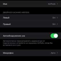 AirPods 2 копия, в Подольске