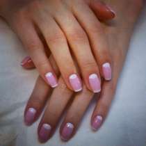 Маникюр / педикюр, в Москве