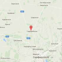 Продается дом, в Симферополе