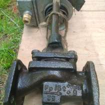 Задвижка с электромагнитом эм-38-37-173-23у3, в Москве