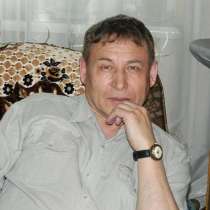Александр, 46 лет, хочет пообщаться, в Иркутске