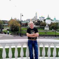 Сергей, 59 лет, хочет пообщаться, в Сергиевом Посаде