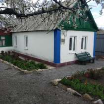 Продам ухоженный дом в Петровском районе, в г.Донецк