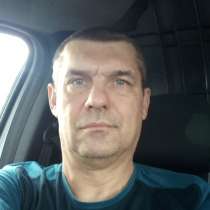 Кирилл, 50 лет, хочет познакомиться – Ищу половину!, в г.Волгодонск
