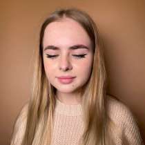 Брови/бровист, в Санкт-Петербурге