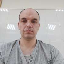 Константин, 38 лет, хочет пообщаться, в Каневской