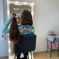 Волосы. Дорого, в Люберцы