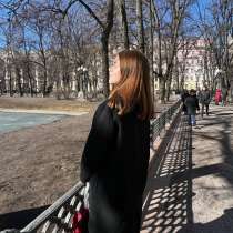 Пальто черное женское Massimo Dutti, в Москве