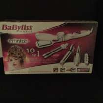 Мультистайлер Babyliss Infinitix 10 in 1, в Москве