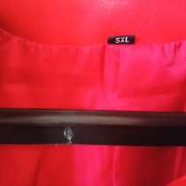 Продам куртку, в Балашихе