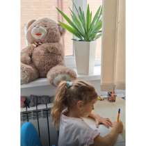 Частный детский сад Образование Плюс КМВ, в Пятигорске