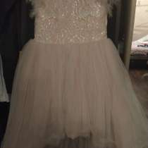 Продам, в Сарове