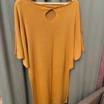 Женские вещи, в Королёве