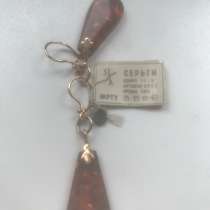 Серьги с натуральным янтарем, в Кузнецке