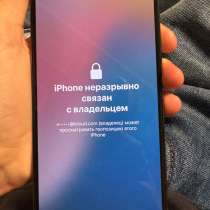 Айфон 13 про макс, в Нефтеюганске