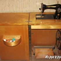 Продаётся тумбовая швейная машинка Подольская, в Феодосии