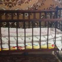 Продаю детскую кроватку, в Кургане