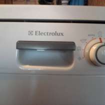 Посудомоечная машина Electrolux, в Электростале