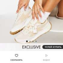 Кроссовки Reebok legacy classic, в Волгограде