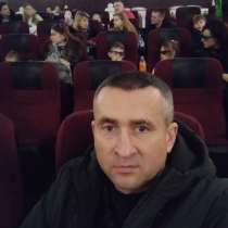 Сергей, 46 лет, хочет пообщаться, в г.Быдгощ