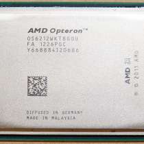 AMD Opteron 6212 OS6212WKT8GGU восьмиядерный, в Москве