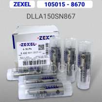 Распылитель dlla150SN867 Zexel 105015-8670, в Томске