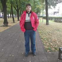 Михаил, 35 лет, хочет пообщаться – Одинокий человек мечтает познакомиться, в Москве