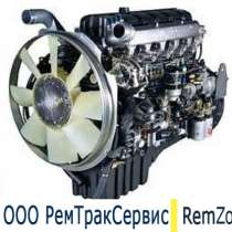 Капитальный ремонт двигателя ямз-650 ямз-651, в г.Лондон