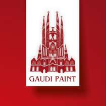 Торговая марка «Gaudi Paint» в Бишкеке, в г.Бишкек