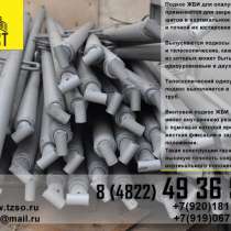 Подкосы ЖБИ крюк-крюк, в Санкт-Петербурге