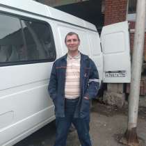 Сергей, 52 года, хочет познакомиться – Хочу познакомиться с женщиной для серьёзных отношений, в Нижнем Тагиле