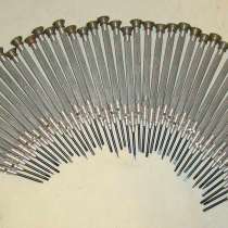 Отвертки часовые оптом 45шт. (J578), в Москве