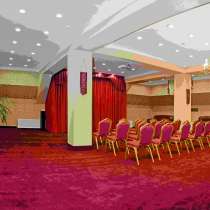 Конференц-зал отеля "Бристоль" в Краснодаре, в Краснодаре