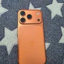 Здравствуйте!)) нашла айфон 17 про макс лежал в парке мск, в Москве