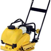 Виброплиты, вибротрамбовки, в Волгограде