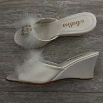 Туфли, в Грозном