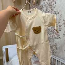 Слип, в Урае