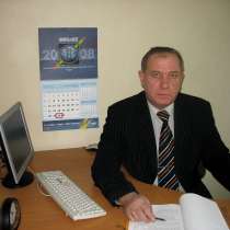 Курсы подготовки антикризисных управляющих ДИСТАНЦИОННО, в Пскове